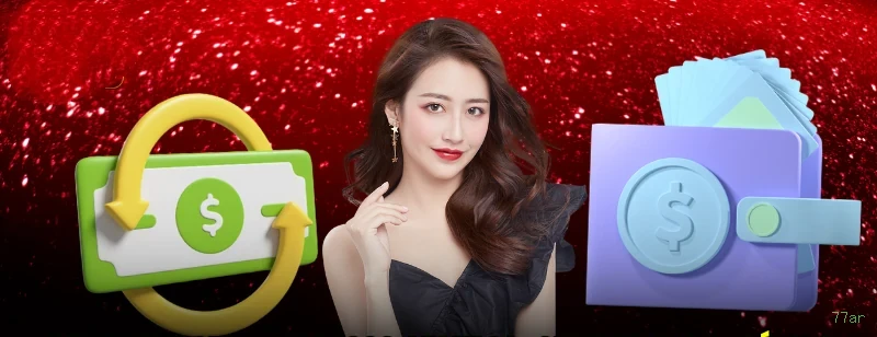 Cadastro rápido e seguro na 77ar