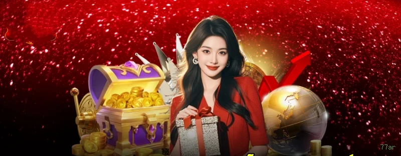 Programa VIP exclusivo da 77ar